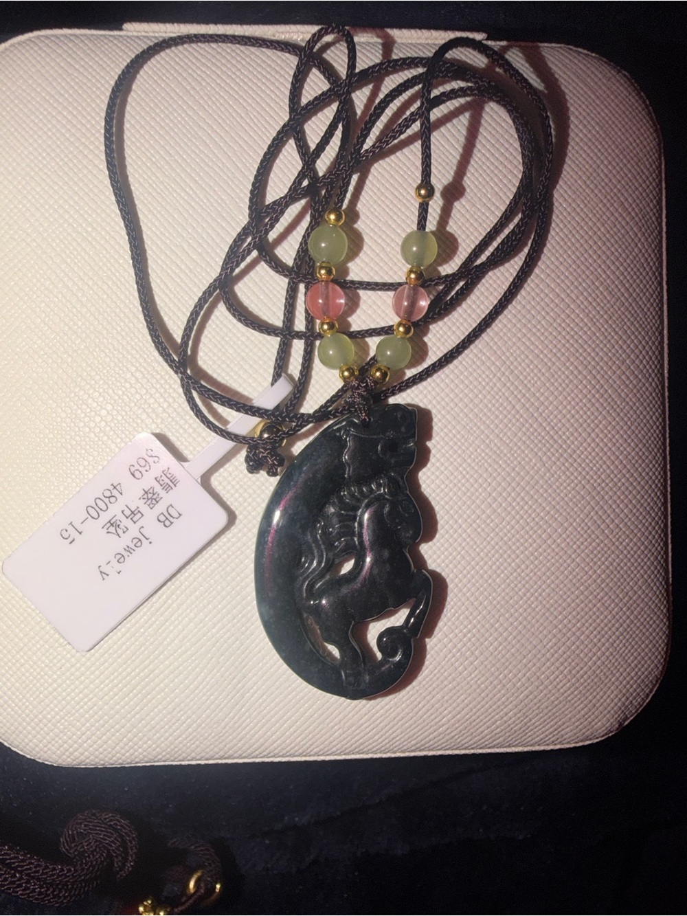 Natural Mo Cui Black Jadeite Carved Horse Pendant Necklace – Type A Jade